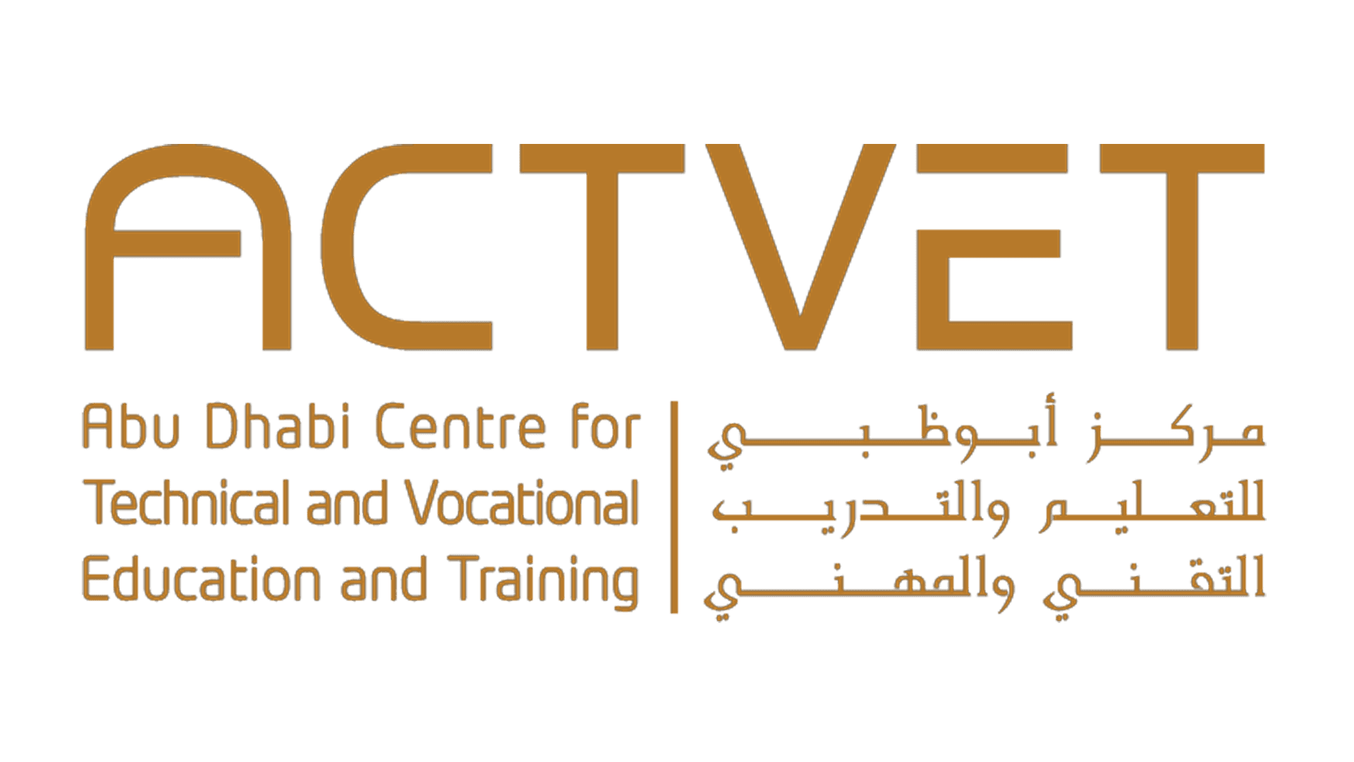 ACTEVET