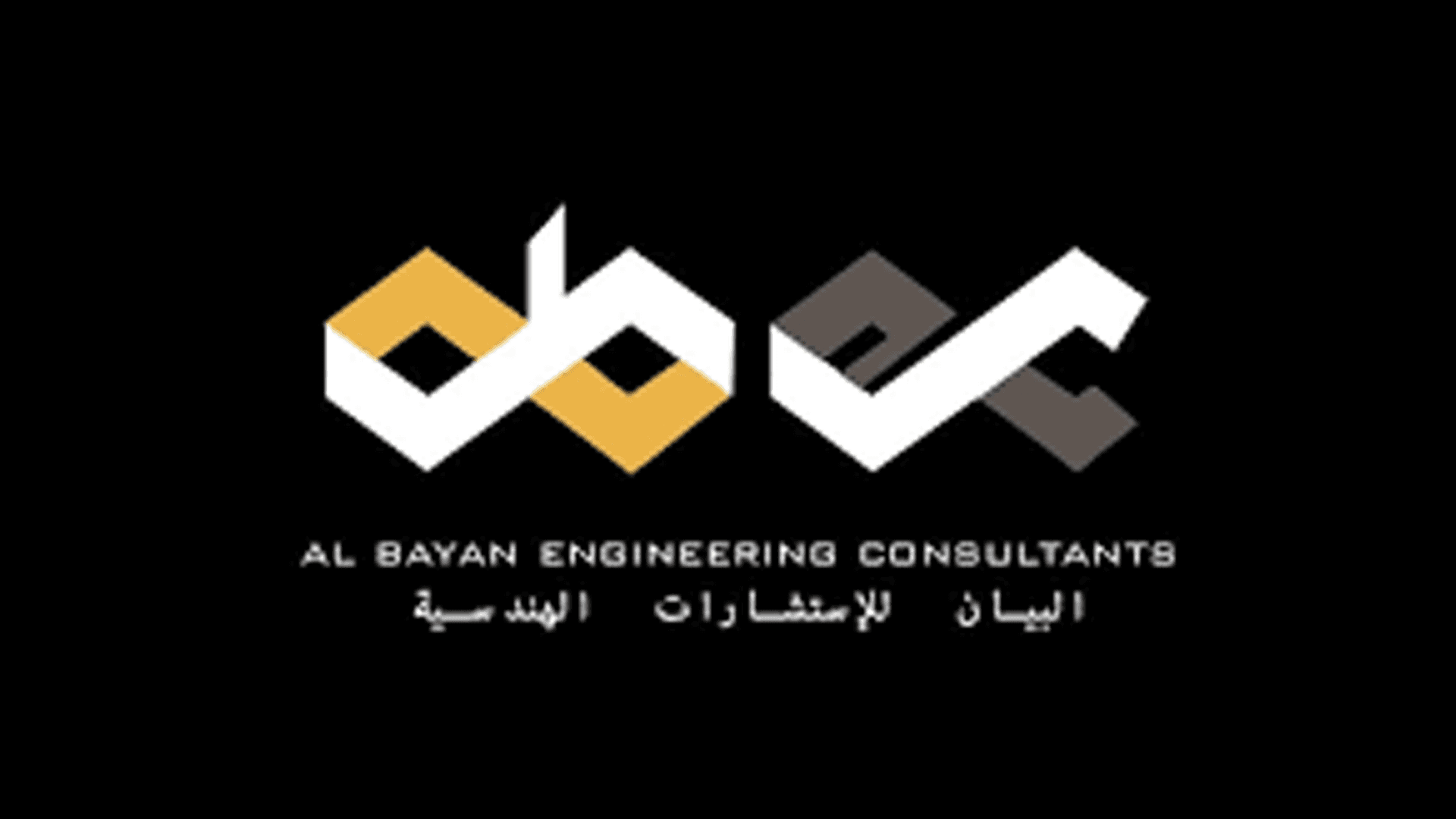 Al Bayan Engineering