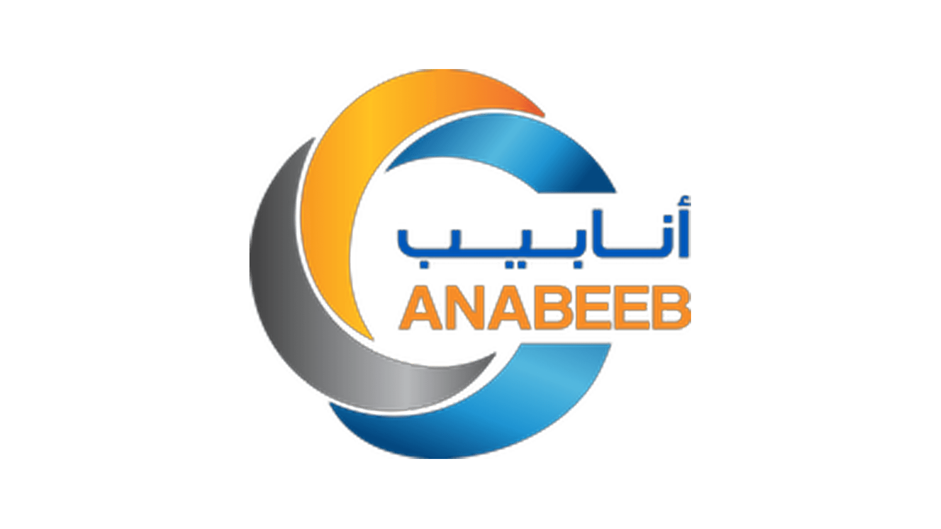 Anabeeb