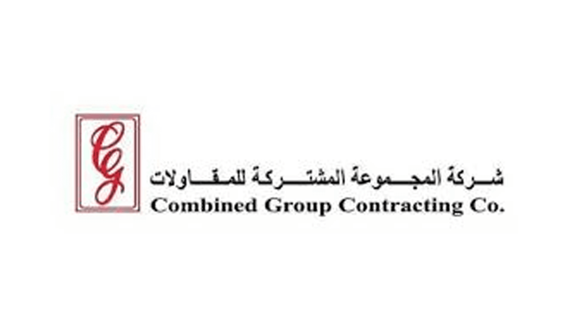 Combined Group Contracting