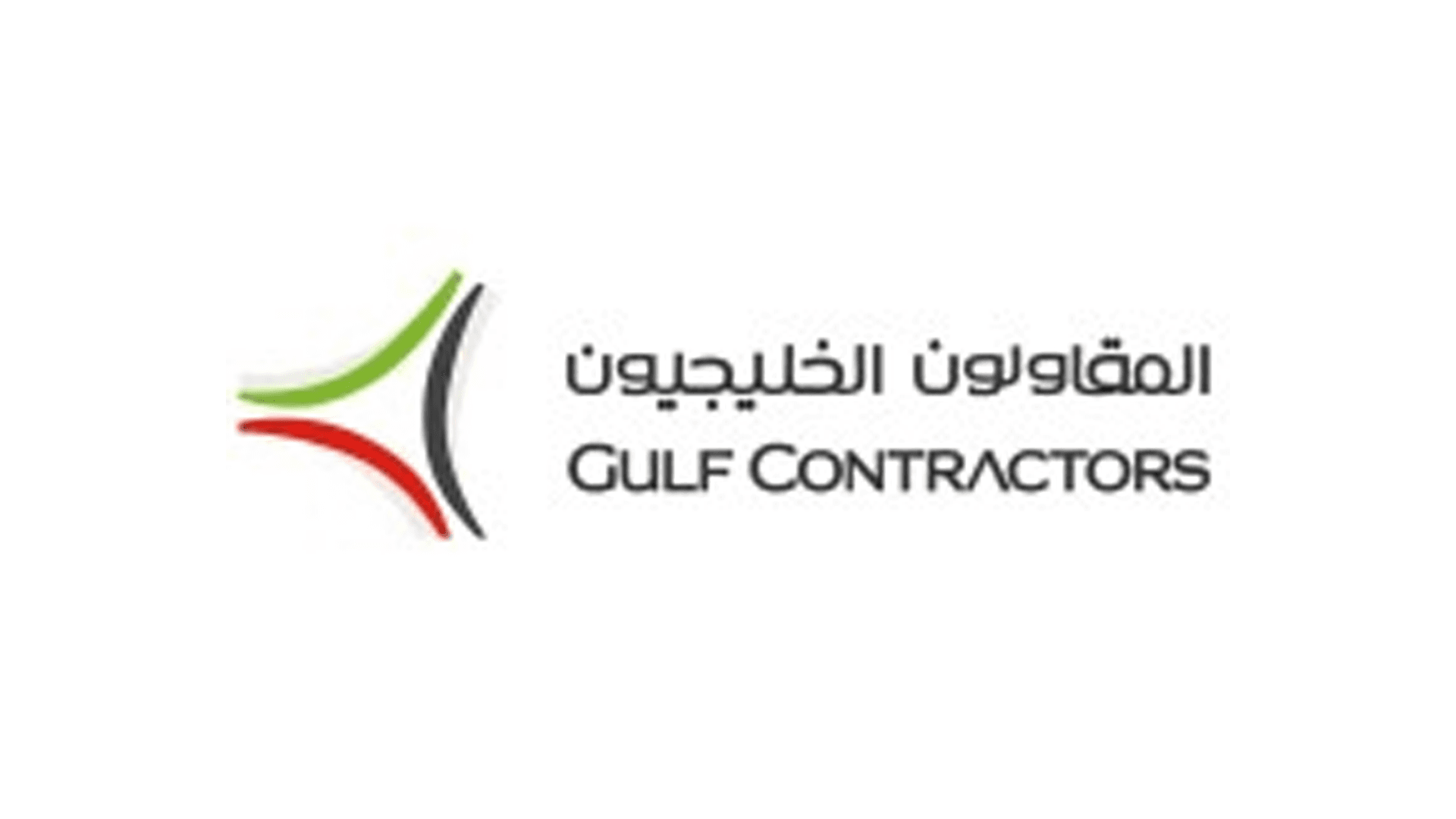 Gulf Contractors