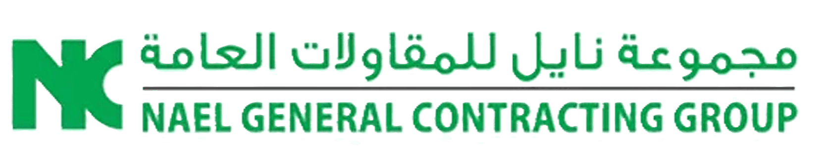 Nael General Contracting