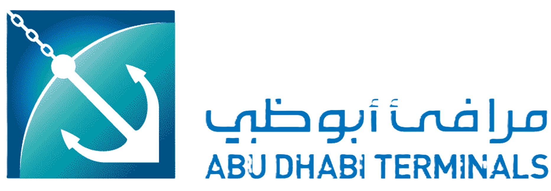 Abu Dhabi Terminals