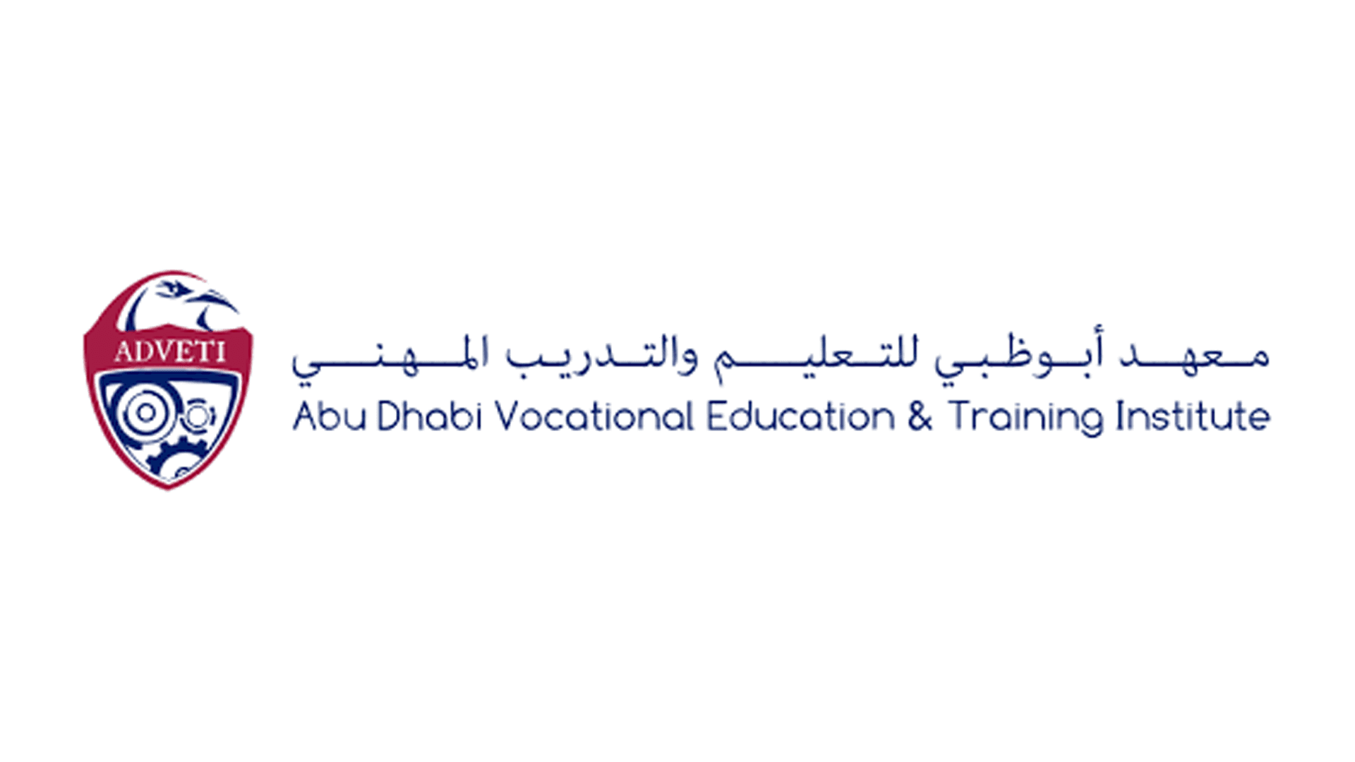 ADVETI