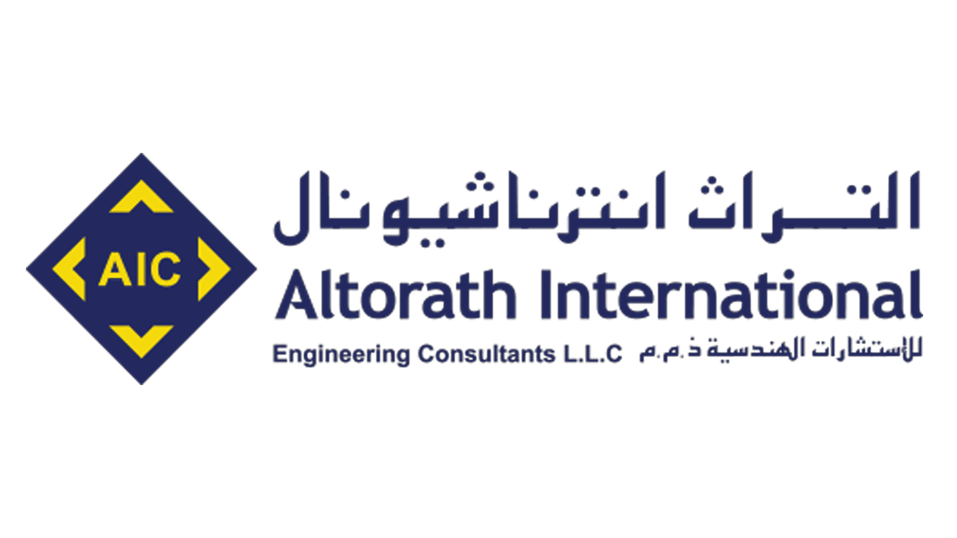 Altorath