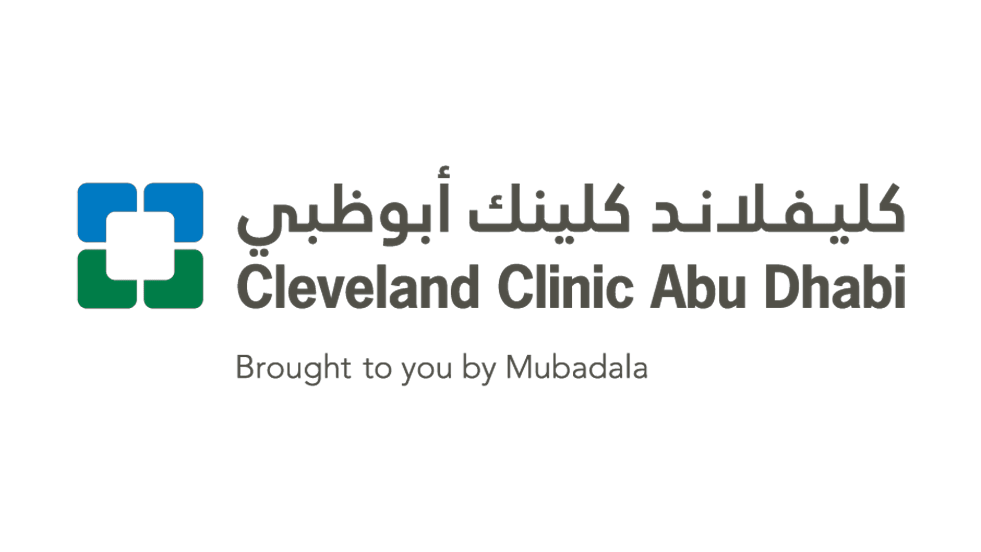 Cleveland Clinic