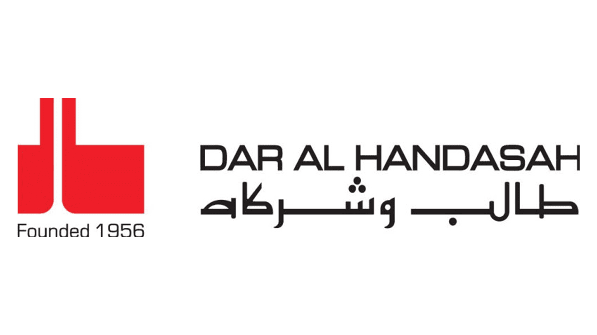 Dar Al Handasah