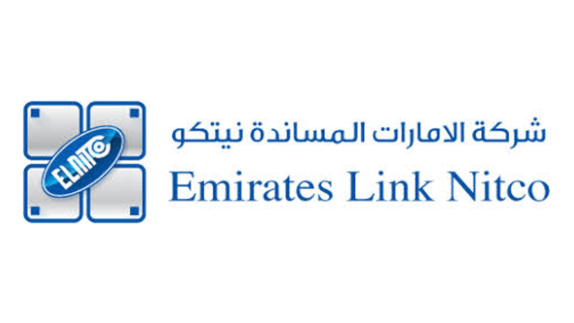 Emirates Link Nitco