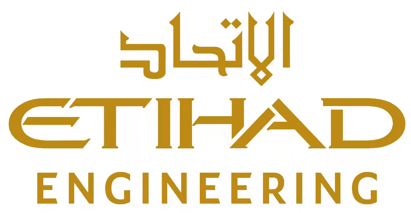 Etihad Airways Engineering