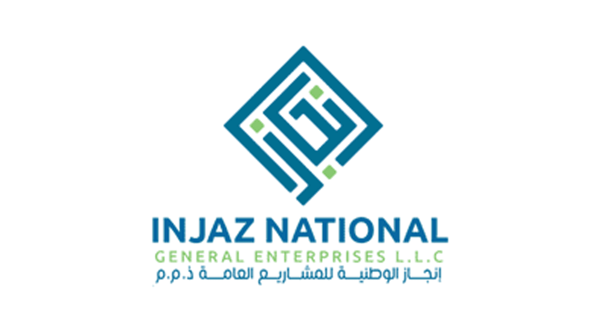 Injaz National