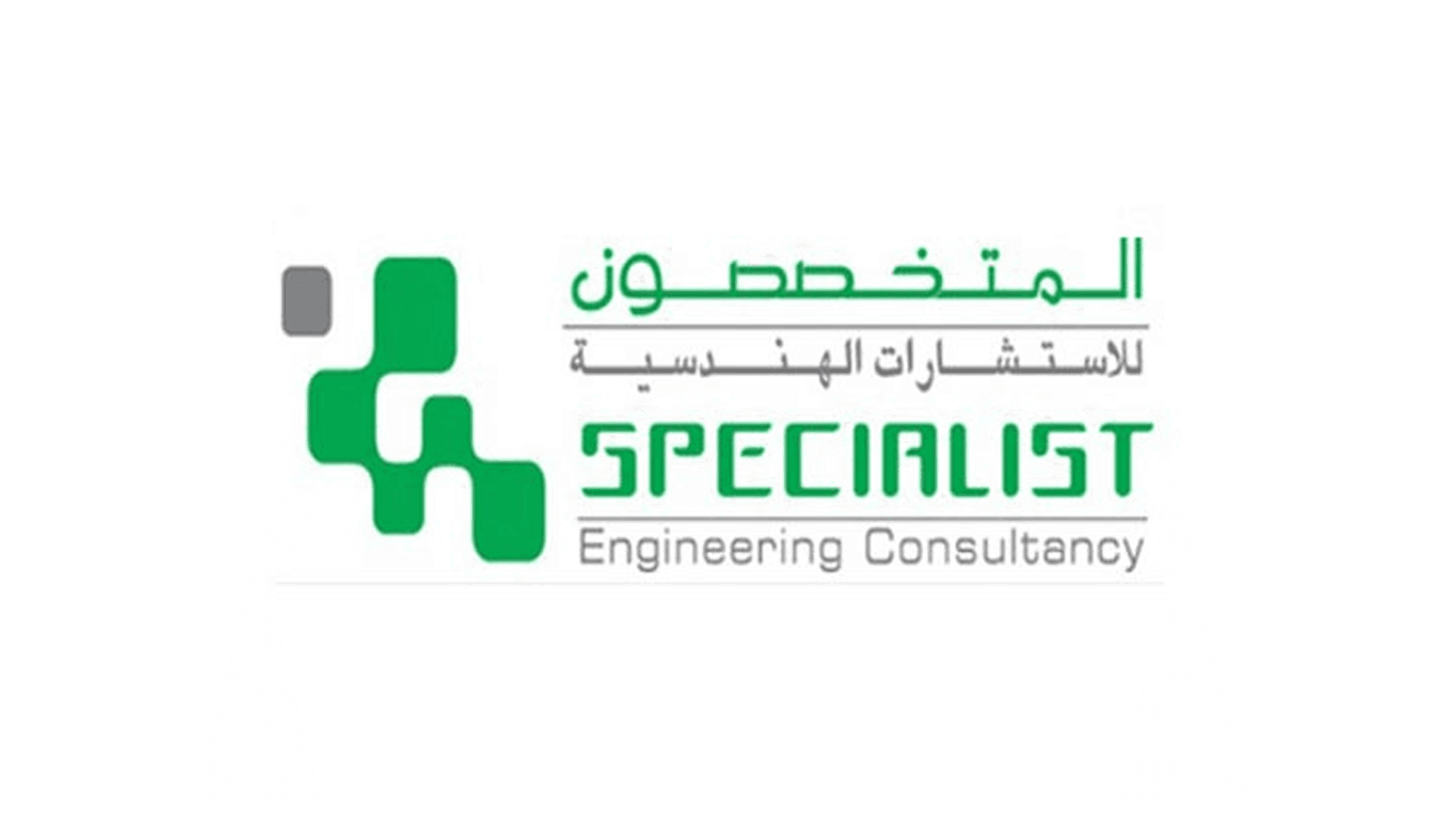 Specialist Engineering Consultancy