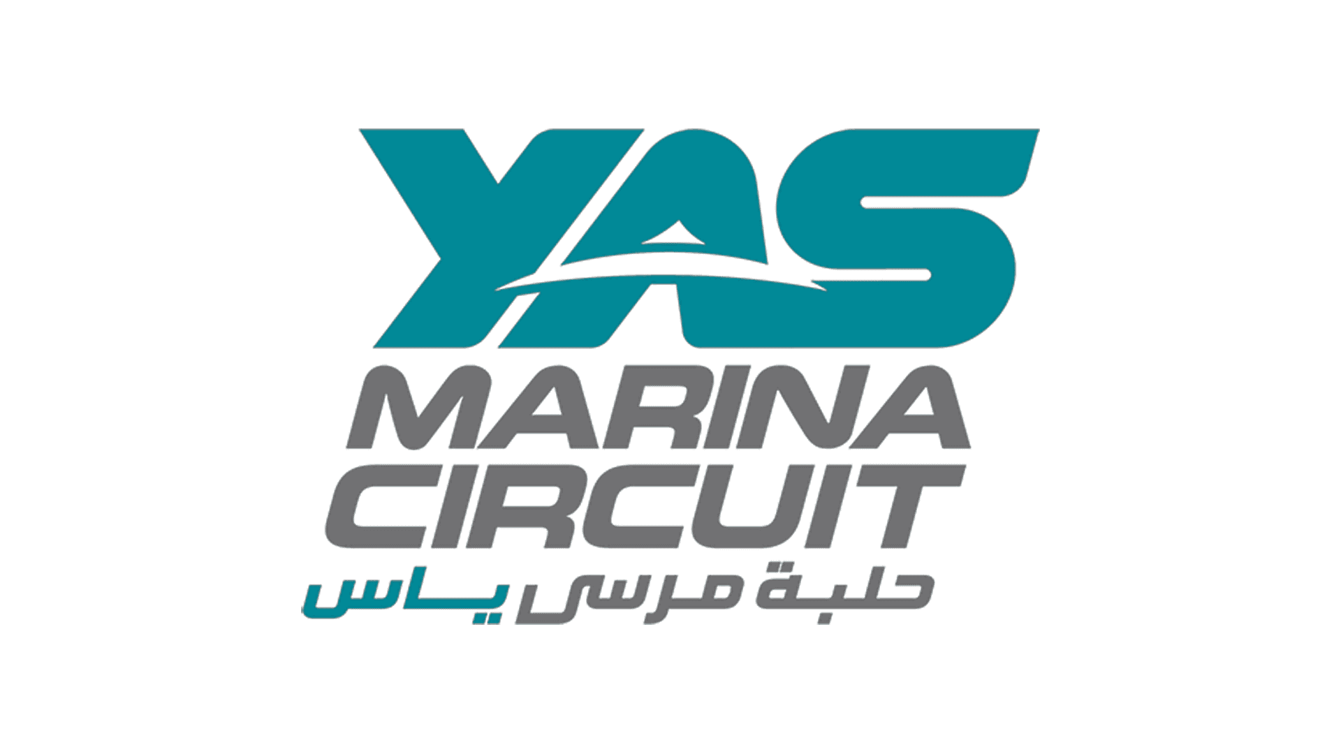Yas Marina Circuit